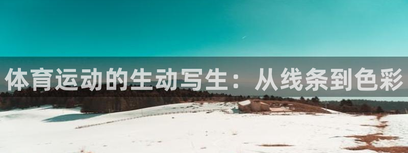 米兰体育官方正版app五金厂