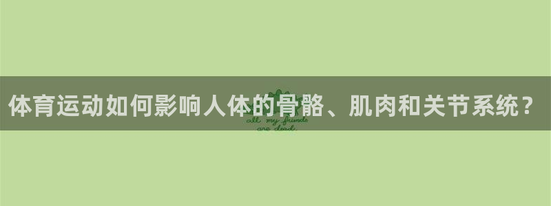米兰体育官网下载招商电话